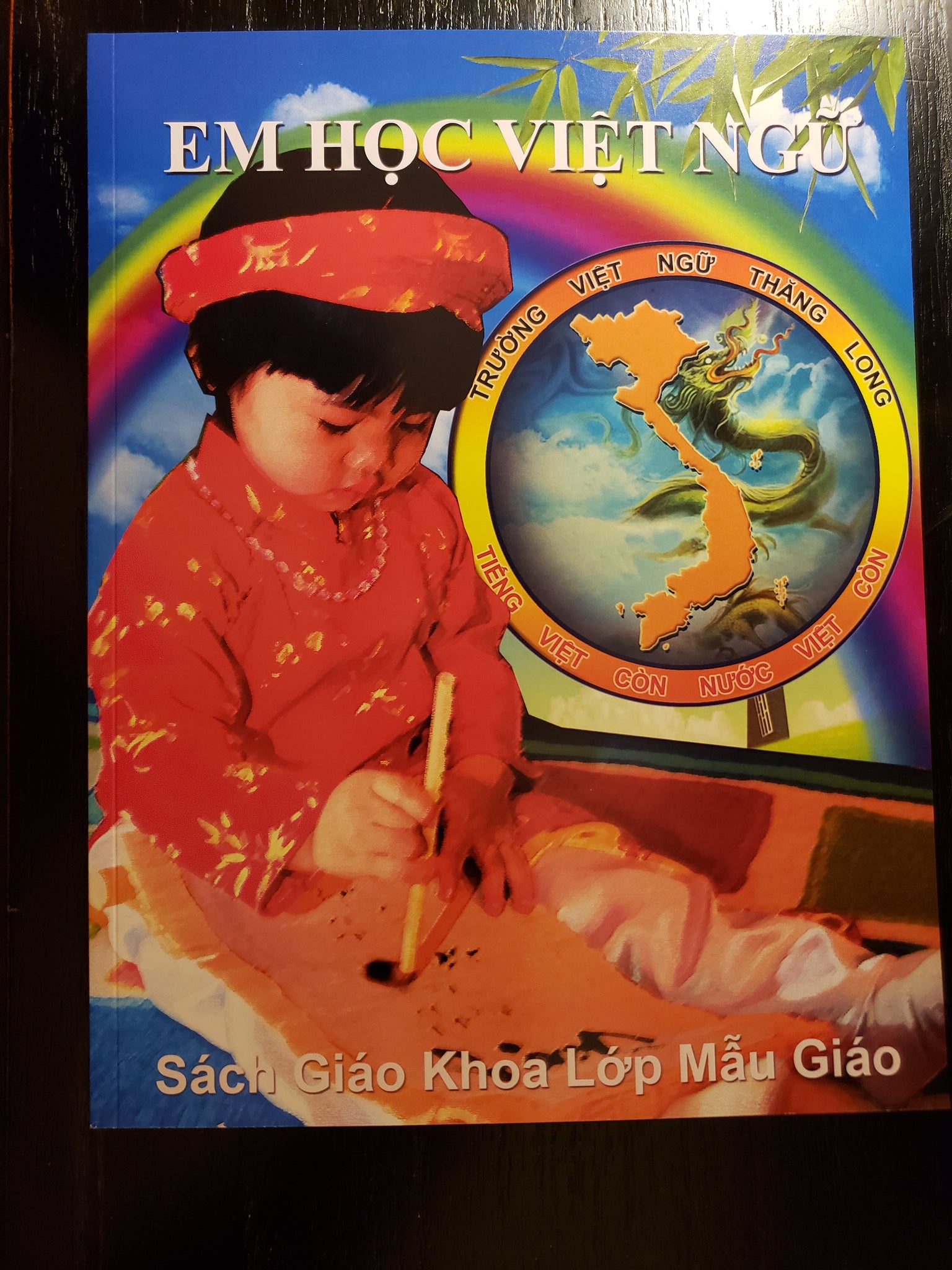 Kindergarten Textbook SGK Mẫu Giáo TVN Thăng Long